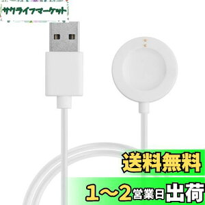 yzkwmobile [dP[u Fossil Gen 6 5 4 Smartwatch/Skagen Falster 2Ή USB[d - X}[gEHb` XyA `[W[ F