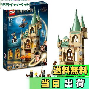 yzS(LEGO) n[E|b^[ zO[c(TM):Kv̕ 76413  ubN v[g t@^W[ @ j̎q ̎q 8Έȏ