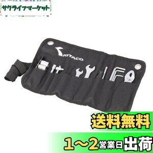 yzL^R(KITACO) gуc[Zbg `Fbgnh ėp 674-0610000