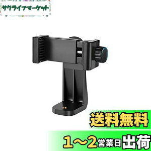 yzYFFSFDC X}zz_[ X}zNbv 360°] px Or r B_p A_v^[z_[Nbv OrX^h OrA_v^[ iphone/sony xperia/LG/Google NexusΉ