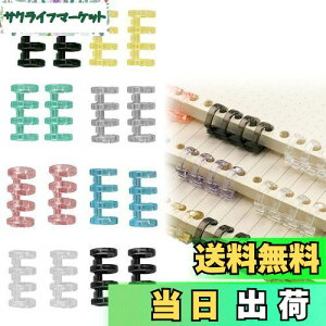 yzDoyime [Y[toC_[O 16 64 15mm {O {pƂ t@C{ VXe蒠O ۑ 