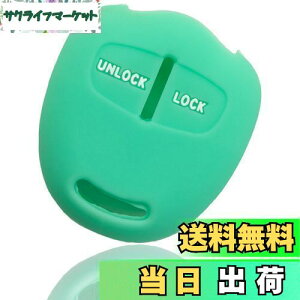 yz[MALAKO] jbT ~crV L[XL[p VRJo[ 2{^ ubN fCY fCY[NX ekS pWF~j T[ ~jLu gb| h~ Y NISSAN OH