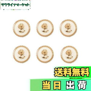 yzWIICOYK fB[X {^ [Y   {^ S[h Vl {^ m R[gp  C GKgKN͗l DIYpi  ANZT[p[c H|i 