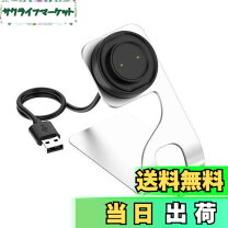 楽天市場】amazfit gts2 mini充電器の通販