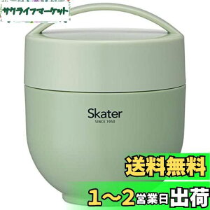yzXP[^[(Skater) ۉٓ ^ `W[ ݃O[ 540ml LDNC6AG