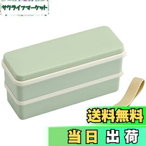 yzXP[^[(Skater) ٓ ݃O[ 630ml 2i VRWX^Cv p { SSLW6AG-A