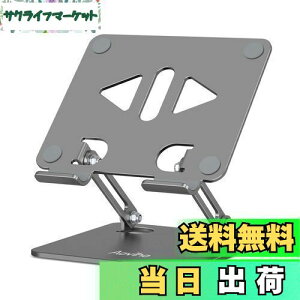 Aoviho(AIrz) ^ubgX^h ipadX^h ܂ݎ tablet stand `z_[ ACpbh A~ ^ѕ֗ px\  t^u [d X}z cu u e