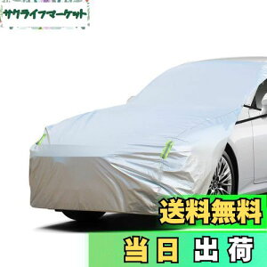 LINFEN {lbgJo[  Jo[ Nу^Cv n[tJo[ {lbgیJo[ ԃtgKXJo[ J[tgJo[ h~Jo[ n[t {fBJo[ J[Jo[ ԃJ