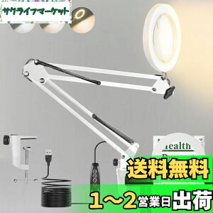 yzQaaJaa g勾 X^h Cgt led [y X^h ドCg 10{̔{g勾𓋍 wpKXY ܂肽ݎ px\ iK 3Fx USBd ڂɗD
