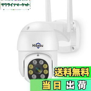 yǔ@\ځzhƃJ 5{Y[ p `g IPJ PTZ 500f1920P tJ[iCgrW Oʗp J o ̌m xʒm uĎ IP66hho ƒ