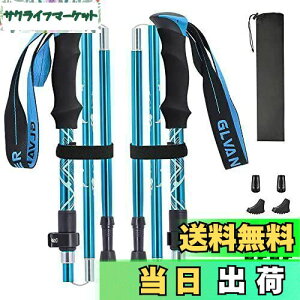 yzGlvaner gbLO|[ 2{Zbg ܂肽ݎ gbLOXebL NC~O yA7075A~ 278g 5iLk XgbN EH[LO|[ RpNg [܂ƕt