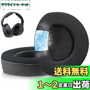 yzSOULWIT pWFpbh C[pbh C[NbV Sennheiser [nCU[ HDR160(HDR 160/RS160/TR160), HDR170(TR170/TR 170/RS170)/HDR180(TR180/RS 180) wbhz p pbh wbhpbh