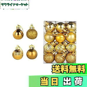 yzJunyueLiang NX}X{[ 24Zbg a3cm NX}XI[ig c[ c[{[ NX}Xp[eB[ Xmas    4ޕ\ʏ (NX}X{[-