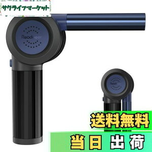 yzReadaeer BBQ@ dr t@ o[xL[ t@ ΂ Lvpi sNjbNpi ܂ݎRpNg gѕ֗