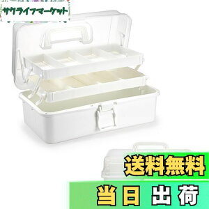 yzSumnacon eʃc[{bNX [{bNX [ Oi܂肽ݎ[{bNX @\[{bNX \ȊԊu Gݎ[{bNX t  Ɨp ԗp (x[W