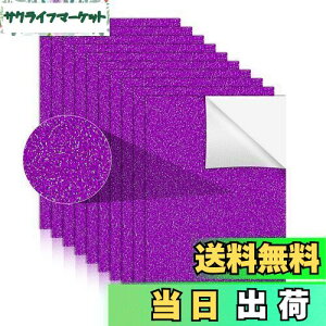 yz10 Ob^[V[g V[^Cv S uV[g 炫 Ŗڗ  핶 f DIY|p Ob^[ V[g A4TCY MtgV[ip[v 21cm 