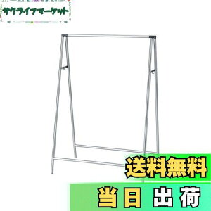 yzVn(Tenma) ϋvƔ˔ CeA zc ȒPg 󕨊 y^ׂăRpNgɎ[ł镨X^h yȒPgzyF 