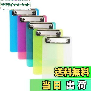 yzJNALFG Nbv{[h vX`bN oC_[ CeBOpbhvt@CNbv ݂艺t 5F wZ  ސ ItBXpi (A4)