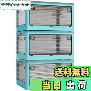 X XUNTAOy[{bNX ܂肽݁zWt ςݏd So 3Zbg [P[X ߗ zc  [ ܂ Rei {bNX ^ vX`bN LX^[t 