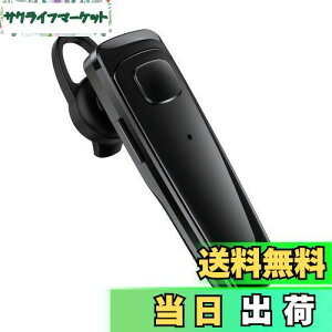 y.co.jp zBluetoothwbhZbg Ў CXCz HDʘb QualcommАX}[g`bvځkaptX & aptX HDEAACΉlfA}CN݌v ENCmCYጸZp CXwbhZbg 