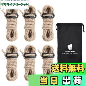 yzGEERTOP KC[v [v pR[h ^[v[v eg[v KCC j 4mm 6{ ˍ A~ ݋t [ ω׏d250kg Lvpi eg݉c J[L