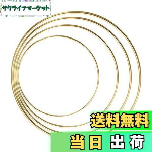 yzNUOLUX h[ [O 15cm 20cm 25cm 30cm ߖԃt[v ^O 4 DIYNtg O Ǌ| ԏ  ԗ H|i f