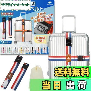 yzfogman X[cP[Xxg t bN \ 3_C [ܕt 2{Zbg (J[A)