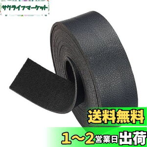 yzBENECREAT 2.5mx25mm U[e[v [ C`͗l ЖʃU[  n 1.8mm _炩 obO v  e[v ւ tFCNU[ |ޗ (F)