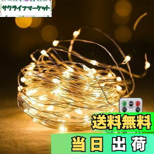 yzCCINEE LEDC~l[VCg WG[Cg 100 10m USB Rt 8[h _ _ ^C}[@\ h hodl O  K[fCg  NX}X  