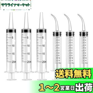 yzybg VW 12ml 20ml 6{Zbg  Lp a  H ˊ ȂmY vʗp   M  CN IC  p @ o 