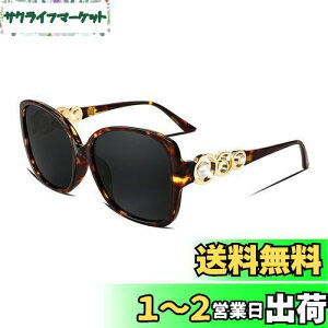 yz[FEISEDY] fB[X ΌTOX p[X p[NO XNGA rbOt[ t@bVfUCi[ UV ی X|[c ނ oR ^]p B2821