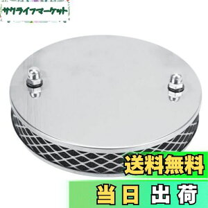 yzLu^[GAtB^[ nCGAt[GAtB^[  ގ ϋv A102 SU HS4 1?C`̃Lu^[ɓKp