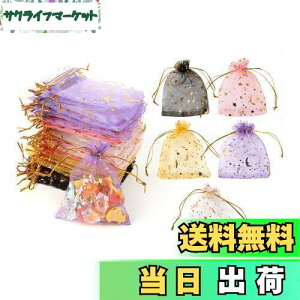 yzDERAYEE I[KW[В MtgobO 5F 50   v[g bsO [ zCg n ƌ  (7x9cm)