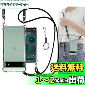 OJBSEN Google pixel 6a P[X O[OsNZ6a Jo[ [Xgbv2t] ߉\ V_[  | R/Xgbvz[t ^  PC + y VR TPUop[ [ϏՌ 