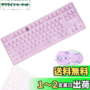 yzCHONCHOW L[{[hQ[~O}EXZbg dpL[{[h {z  L[{[h u ^ LED obNCg Q[~OL[{[h 4iKDPI }EX 19L[hՓ 