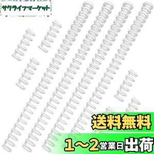 yzEUSTACE 10Zbg 6 30 [Y[toC_[O vX`bN [Y[t O {pƂ t@C{ VXe蒠O P꒠ wKJ[h 샌Vs