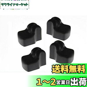 yzMEKOMEKO g^ V^VG^ p hAXgbp[Jo[ qWJo[ hA[ Xgbp[ Jo[ ANZT[  p[c یJo[ zR≘ Kh~ PP 4PCS t