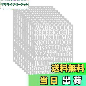 【送料無料】Zayookey アルファベット 10枚セット セリフ ビニール アルファベット ステッカー ホワイト 自己粘着 ビニールDIY シール 番号 文字 英語 男の子 女の子 部屋用 アートカード 防水