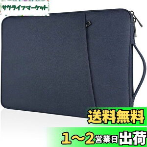 yzTeskyer p\RP[X pcP[X m[gp\R P[X 13.3C` Sʕی MacBook Air M3/M2/M1/ MacBook Pro 13C`Ή y ϏՌ H m[gp\RobO bvgbvX
