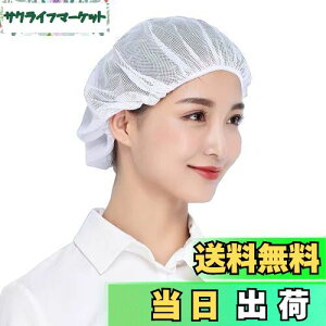 yz[Maifunn] qLbv 10Zbg Xq Lb` qX HX  H h n i K Ɩp  lbg zCg MZ8021-White 10