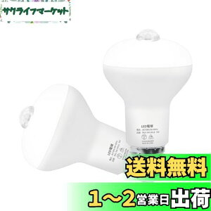 yzaurogeek lZT[d LEDd E26 40W 5W ZT[Ɩ _  ԊOZT[ 470LM F 6000K L ֓ gC ʏ Ki 2Zbg