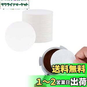 yzwatchget R[q[y[p[tB^[ h ی^ GXvb\pbNXN[py[p[ 51mm ĝ R[q[ GXvb\[J[ J|bgΉ 100