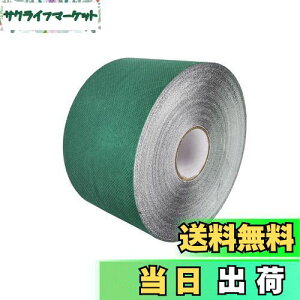 yzHFS(R) hV[gCe[v 8CMx20M ڍe[v  S Œp  K[f ڑe[v {Hpe[v O[