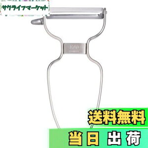 yzL(Kai Corporation) KAI ₷ nh` XeX s[[ ނ Ⴊ t H@ Ή KAI KITCHEN Vo[ DH8009