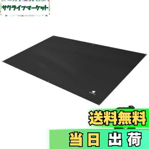 yzGeer Top 4-5l Lv }bg egV[g OhV[g ϐ5000mm ϖՐn tA}bg sNjbN pbh h eg V[g 300cm x 220cm (ubN)