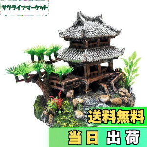 yzCharmoon ANAE  IuWF Ot  a A B VF^[ I[ig