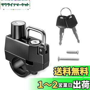 yzDFsucces ėp wbgbN 22mm-28mm̃nho[Ή wbgz_[ Ɠȃ`t h~ I[goCtgŒ