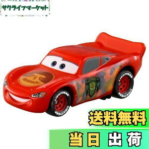 yz^Jg~[ w fBYj[J[Y g~J C[31 CgjOE}bNB[ (n^[^Cv) x ~jJ[  s@  3Έȏ ߋSi ST}[NF TOMICA TAKA