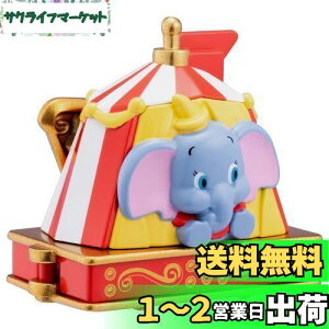 yz^Jg~[ w g~J h[g~J No.173 fBYj[ g~Jp[h _{ x ~jJ[  s@  3Έȏ ߋSi ST}[NF TOMICA TAKARA TOMY