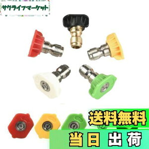 yzKrovat @ ^[{ mY ] NCbN ڑ   Xv[ ėp 1/4 C` 3600 PSI `bv5